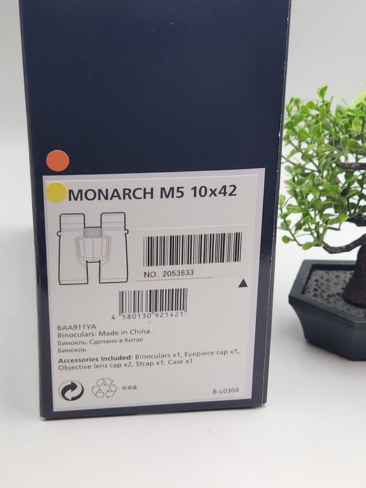 Hope Amanet P11-Binoclu Nikon/monarch m5 10x42/fullbox/nou/garantie