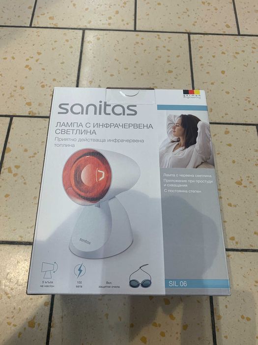 Инфрачервена лампа  100 W