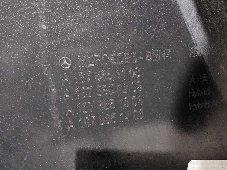 Bara spate Mercedes GLE W167 AMG cod A1678851103