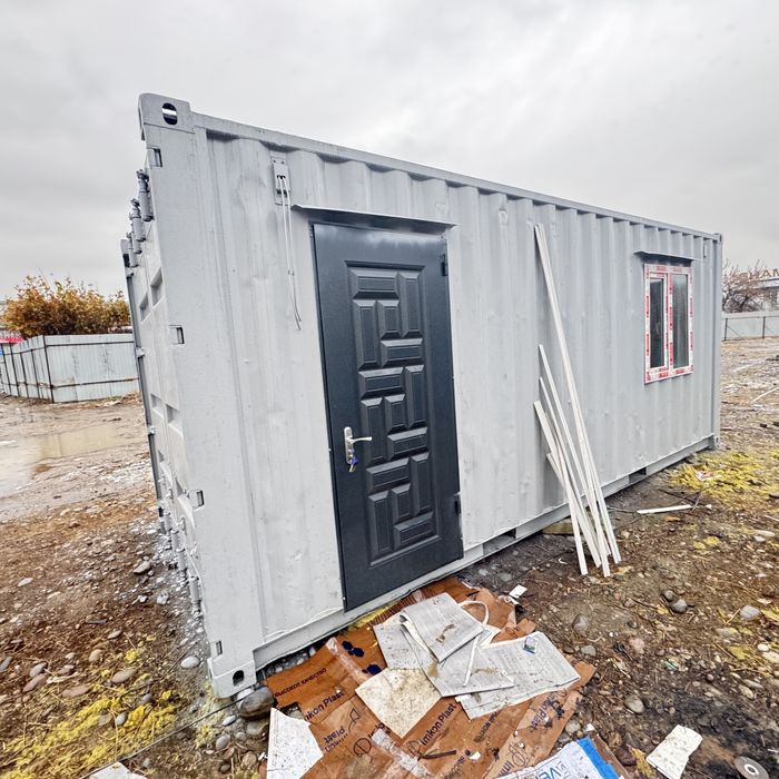 Konteyner/контейнер