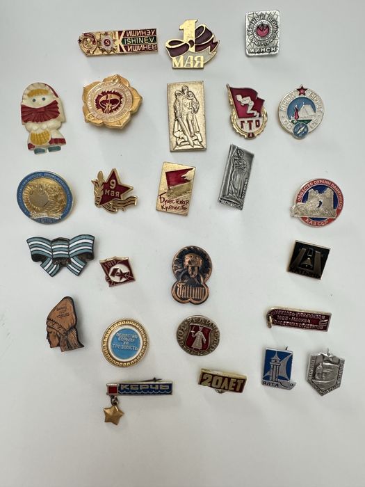 Продам Значки СССР