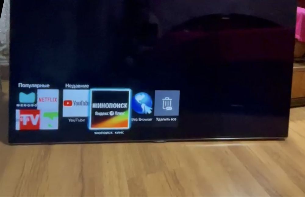 Телевизор Samsung 46 H 7000 AT, 116 сантиметров диагональ