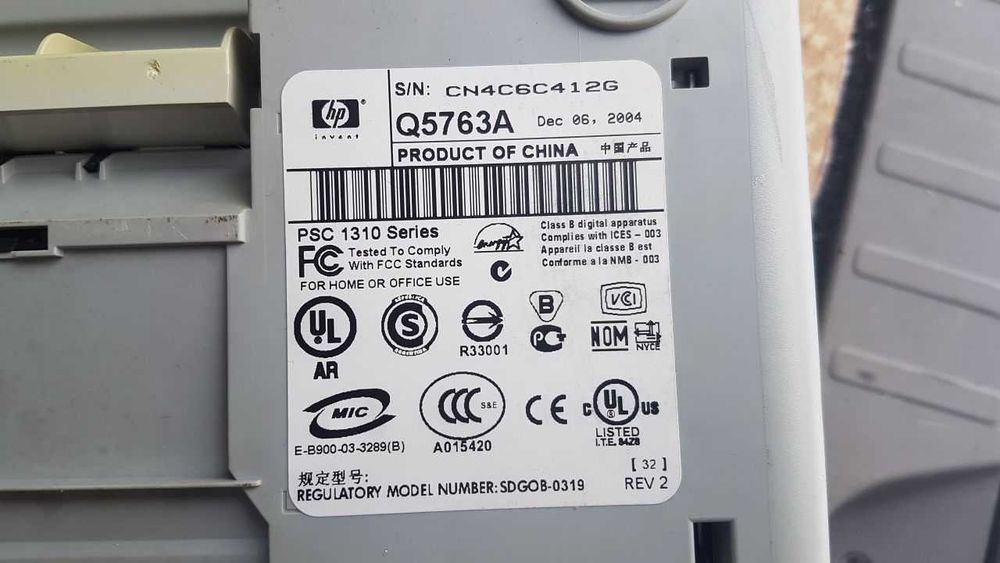 Принтер HP PSC 1310