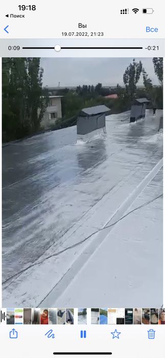 Мягкая кровля крыш!