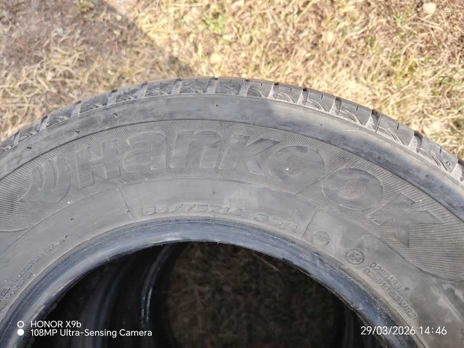 Продам резину на 14