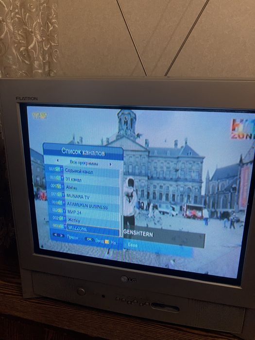 Продам телевизор LG Flatron