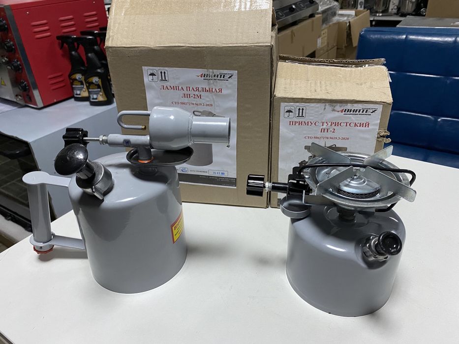 Лампа паяльная ЛП-2М