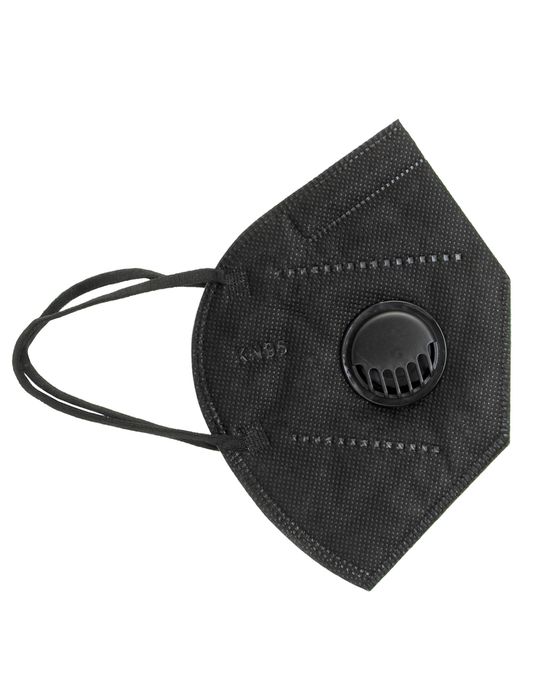 Маски KN95 для защиты от вредных частиц PM2.5