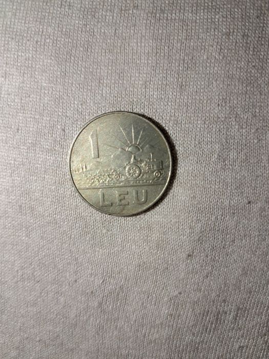 Monede Românești din 1960