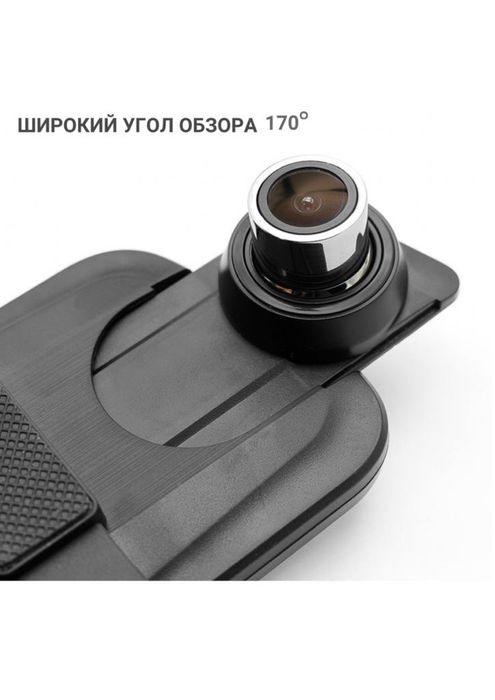 Видео регистратор