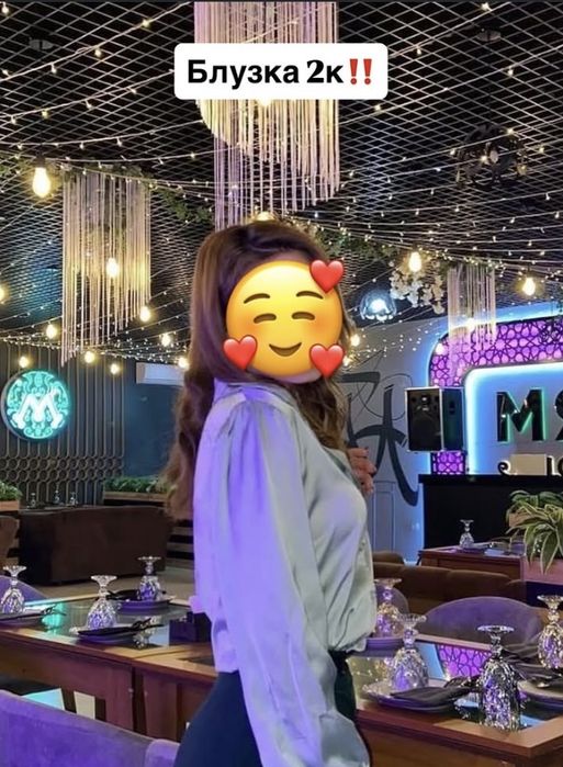 Женская одежда,почти новый