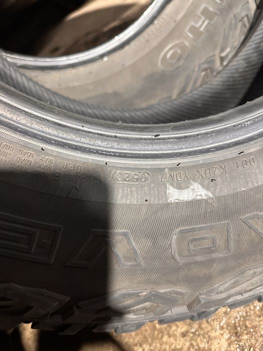 комплект резины легкий МТ