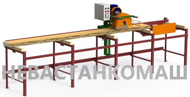 Станок, кромко отрезной, распиль