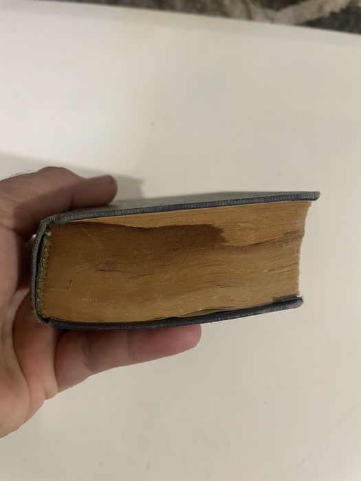 4 броя речници