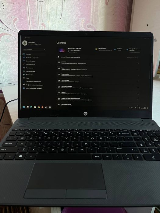 Ноутбук hp 
Hp
Процессор 8гб 
Память 256 гб
Коробкасы 
Хамме зат