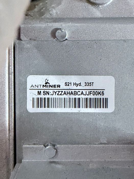 Асики S21 hyd 335T