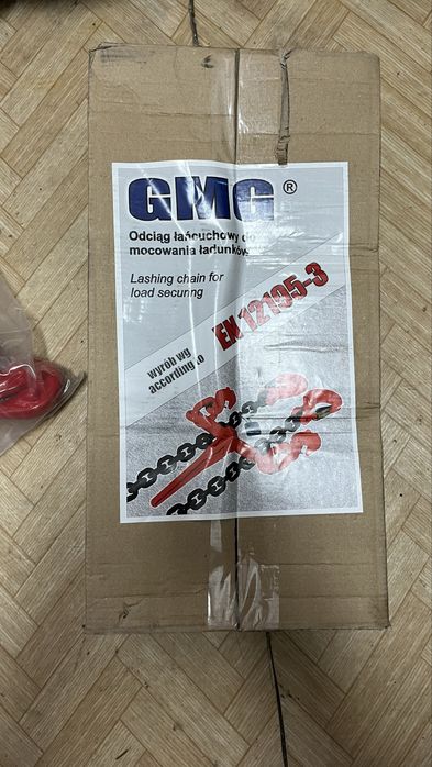 Верига за укрепване на товар