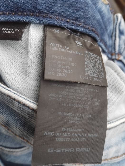G-Star Raw мъжки дънки 28/30
