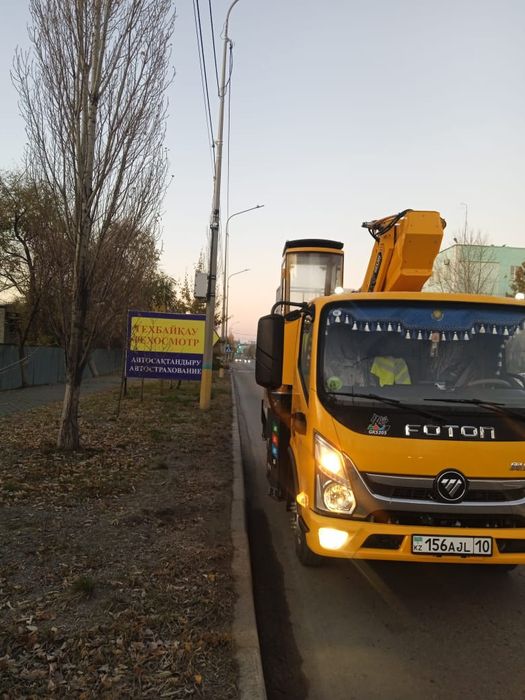 Услуги автовышки