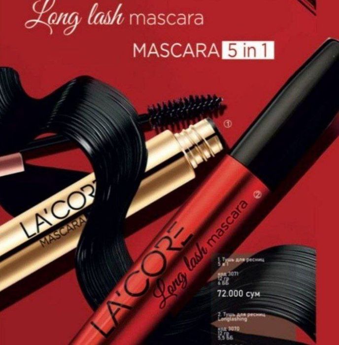 Tush koʻpriklarni ustiring dona dona qilib beradi orginal va sifatli