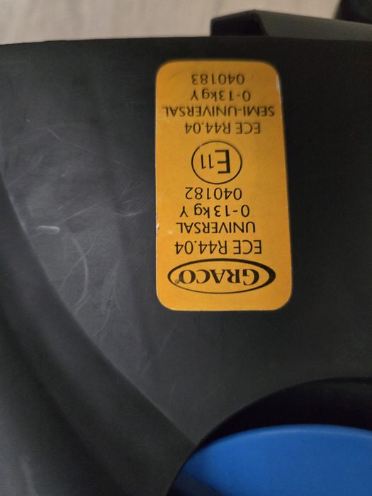Автолюлька Graco SnugRide (автокресло)
