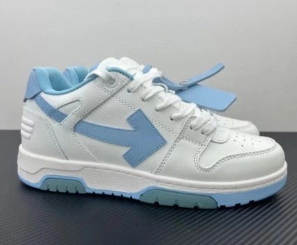 Off white out off office