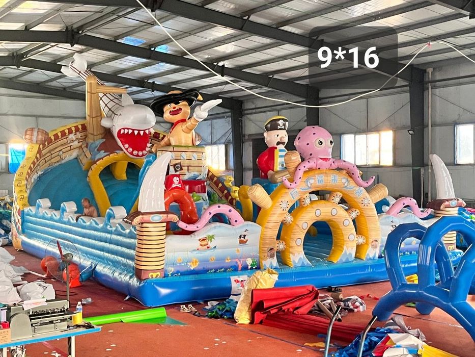 Batut  bolalar o'yingohi sotiladi