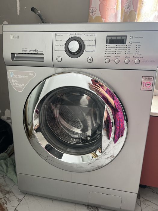 Стиральная машина лж