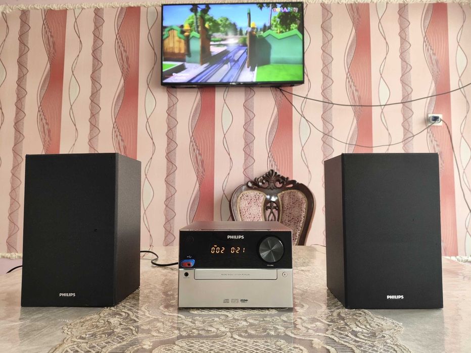 Philips usb fleshka radio aux holati ideal