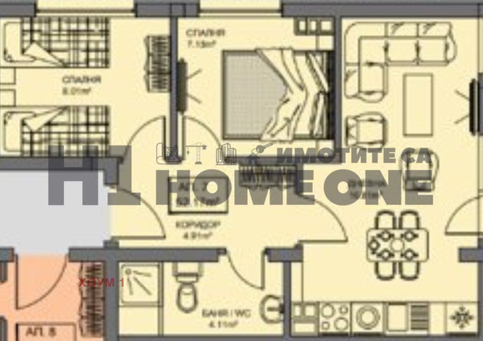 Продава се Тристаен апартамент в София, Левски В - 71 кв.м за 1648 €/кв.м - Снимка #2