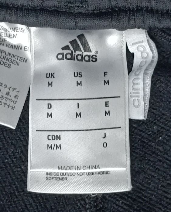 Adidas Real Madrid Pants оригинално долнище M Адидас Реал Мадрид долно