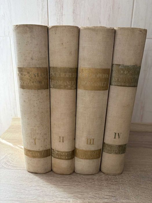Enciclopedia României 1938-1943 - Set Complet 4 Vol. + Chitanță 1945