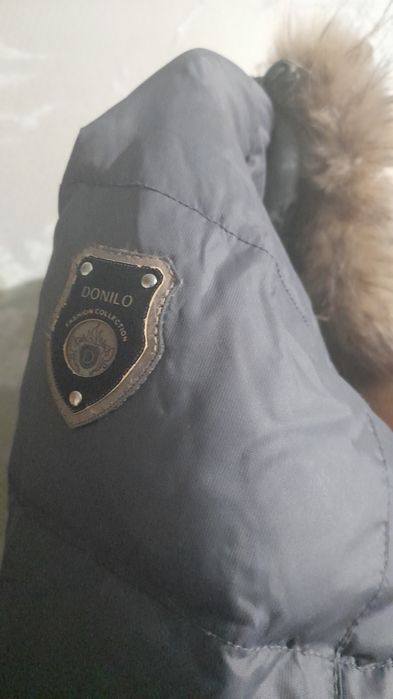Пуховик для мальчика Danilo