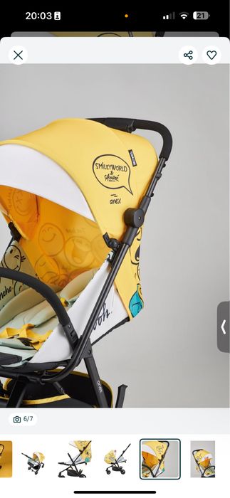 Продам коляску Anex Air