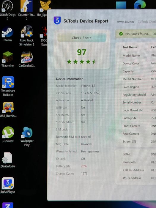 iphone 13 pro 256 75%