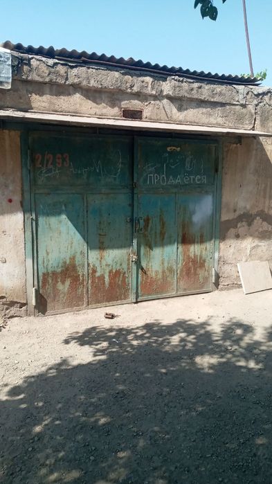 Продаётся гараж в Троицки