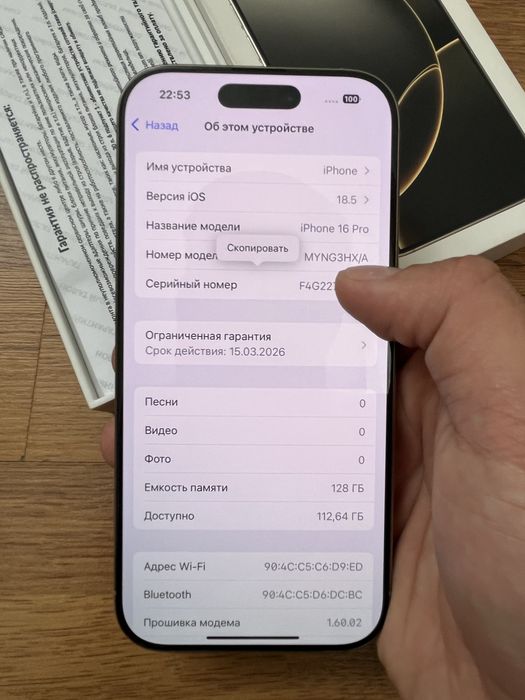 Iphone 16 pro 128 GB