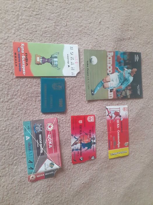 Футболни програми,календари,билети,снимки на ЦСКА
