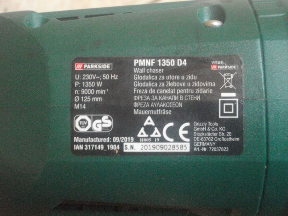 ЗА ЧАСТИ 1350W/ф125mm Немска каналокопка фреза копаене канали PARKSIDE