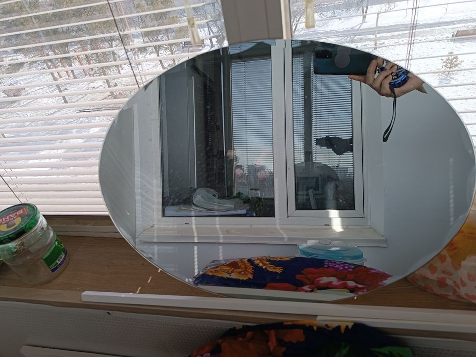 Продам зеркало .