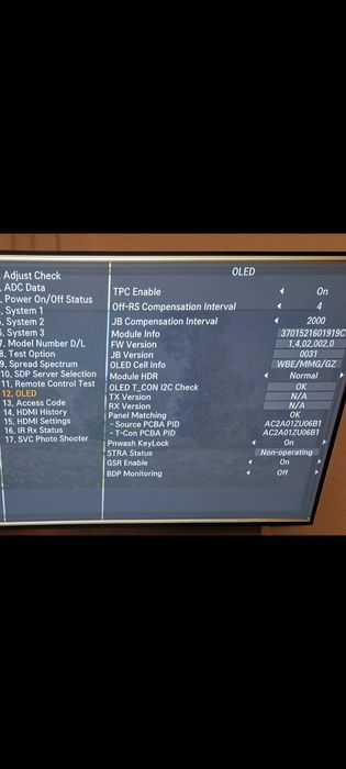 LG олед телевизор