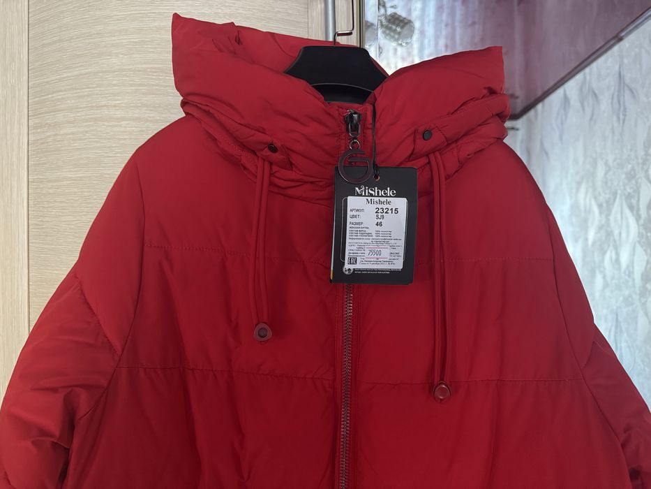 Продам зимний пуховик