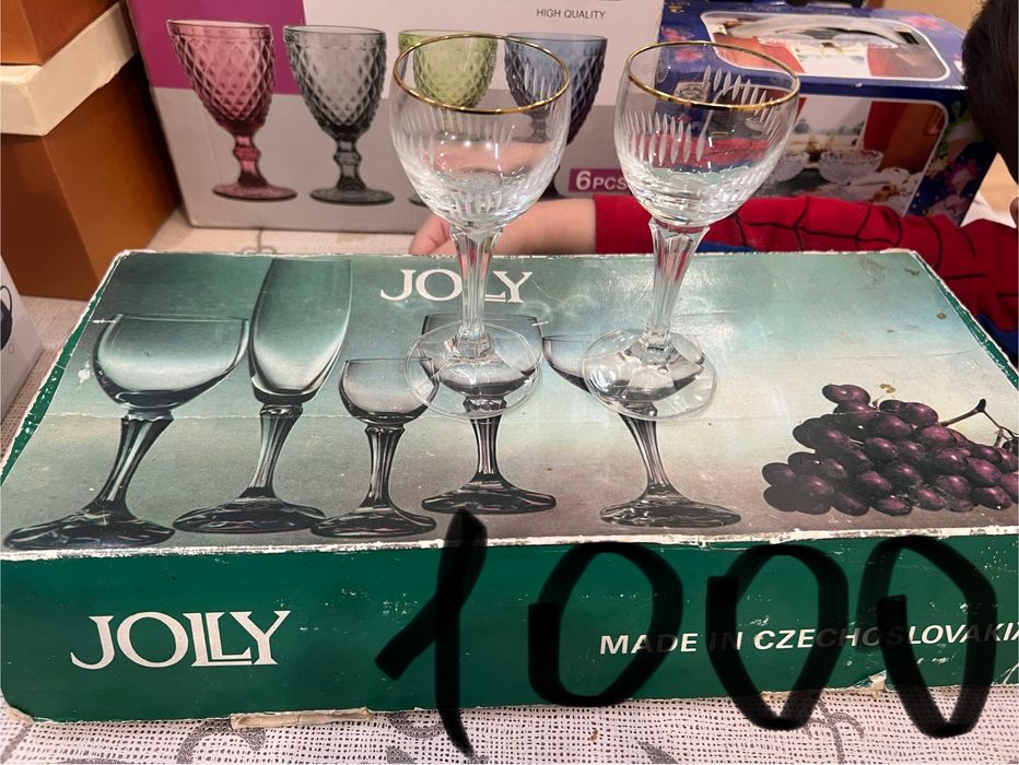 посуда Б/У бағасы келісіммен