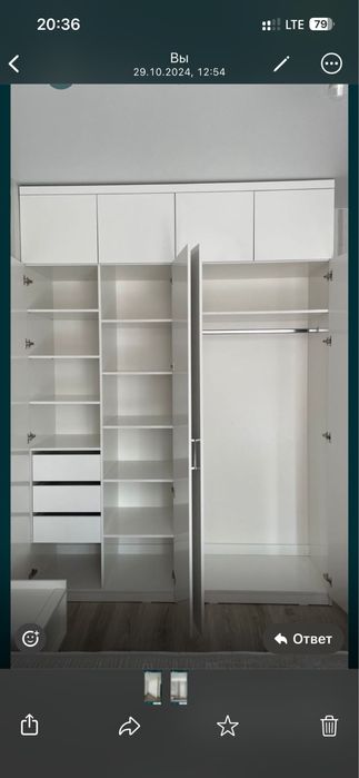 Продам шкаф гардероб