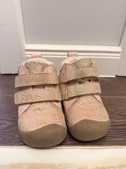 Боси ботуши Bundgaard 23 за момиче