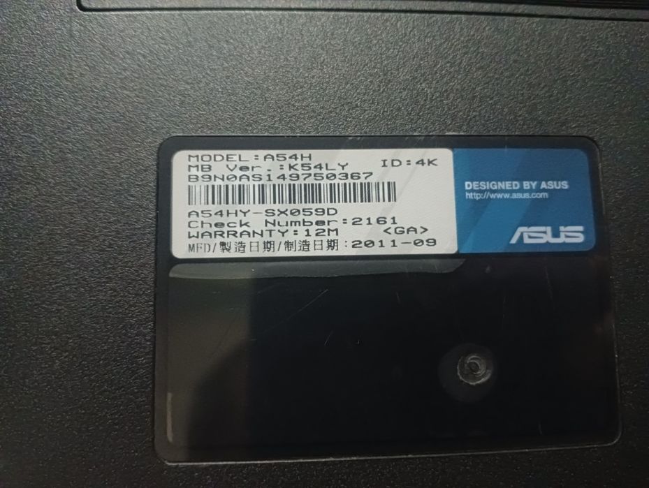Ноутбук asus сотилади