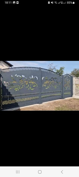 Gard din tablă decupata