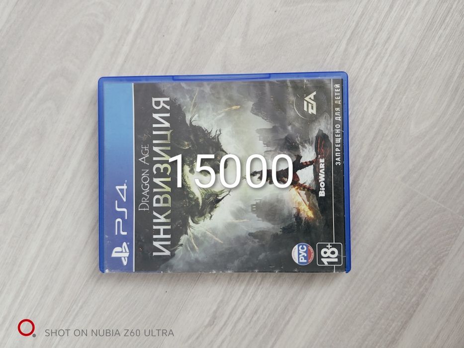 Продам игры на playstation