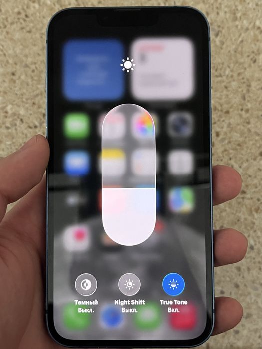 Айфон 13 в идеале