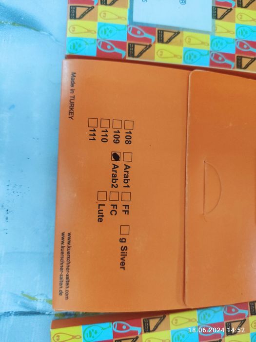 Струны для скрипки и oud